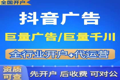百度竞价代运营实战经验分享