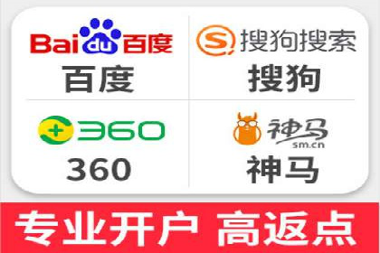 百度推广运营实战：中小企业如何突围