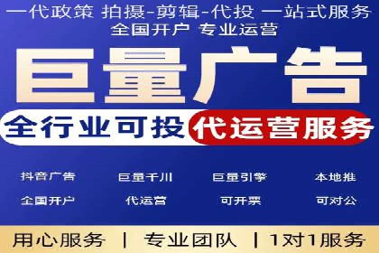 信息流广告公司案例解析：提升广告转化率策略