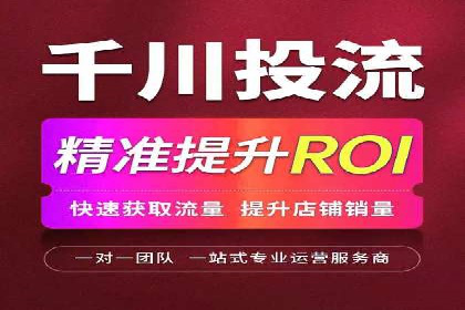 从零开始：百度竞价开户全程指导